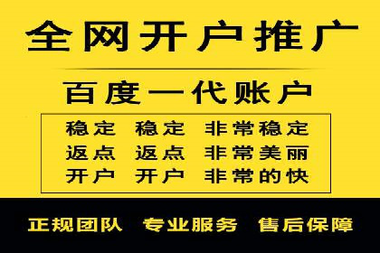 信息流营销案例：内容营销如何引发用户共鸣