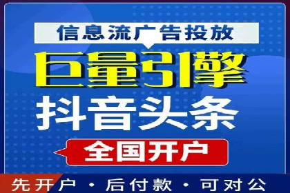信息流平台案例分享：大数据驱动的个性化推荐