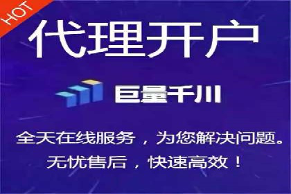 搜索引擎营销新纪元：SEM开户案例集锦