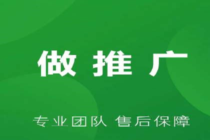 SEM代运营效果评估：数据说话的营销策略